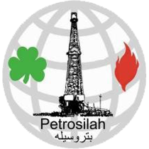 Petrosilah